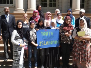 On Aug. 14, Muslim Youth held a press conference on the steps of City Hall in Manhattan.
