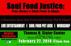 February Food Justice 2014